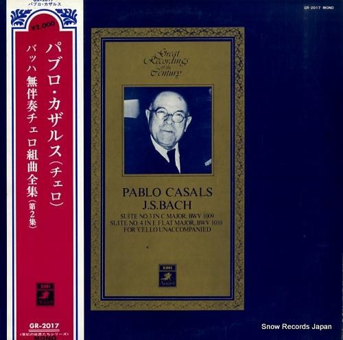 パブロ・カザルス バッハ:無伴