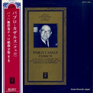 ѥ֥륹 Хåϡ̵ȼեȶ裲 GR-2017