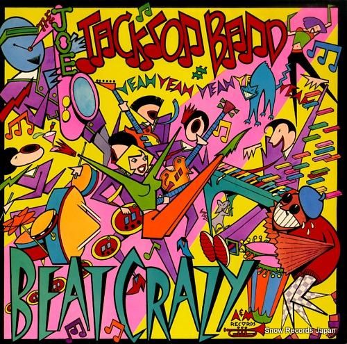 ジョー・ジャクソン ビート・ク