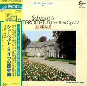 ꡼饦 塼٥ȡĤ¨ʺʣ SOL2025