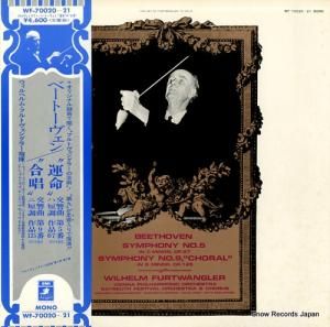 إࡦեȥ󥰥顼 ١ȡ󡧸裵ֱ֡̿ס裹ֹ֡羧 WF-70020