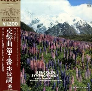 롦塼ҥ ֥åʡ裷֥ĹĴ OC-7259-PK