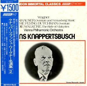 ϥ󥹡ʥåѡĥ֥å ʥåѡĥ֥å塦ʡ̾ʽ SOL5007