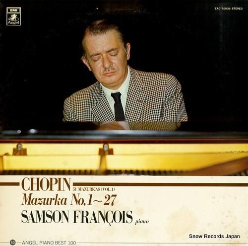 サンソン・フランソワ ショパン