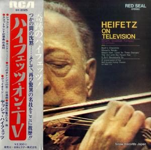 å㡦ϥեå ϥեåġ󡦣 SX-2025