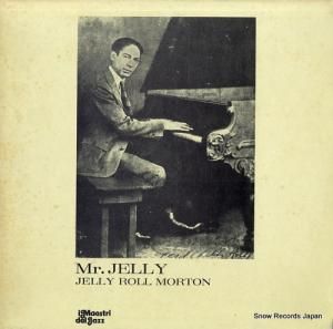 ꡼롦⡼ȥ mr. jelly SFR-DP650