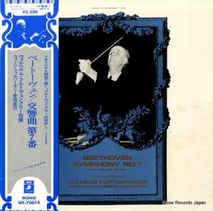 إࡦեȥ󥰥顼 ١ȡ󡧸裷 WF-70019