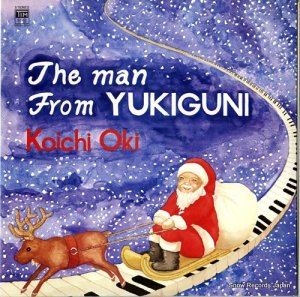  the man from yukiguni PROD75101