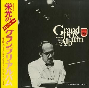 V/A ɸΥ쥯ȡ󡦥ץꡦХ UGD-2003
