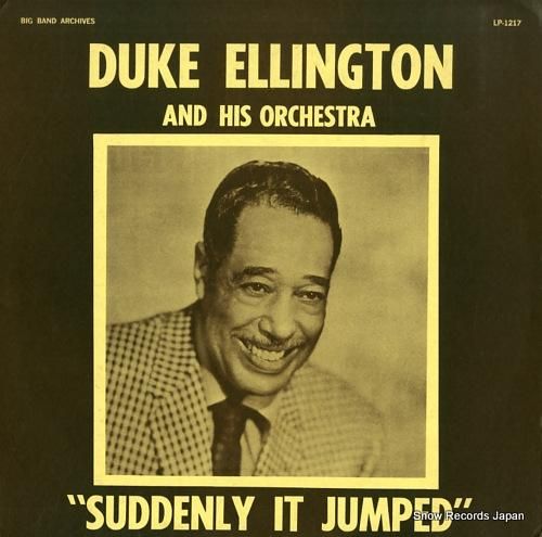 デューク・エリントン sudd