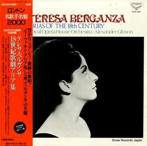 ƥ쥵٥륬 ηॢꥢ K20C-9364