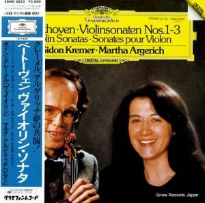 ɥ󡦥졼롿ޥ륿륲å ١ȡ󡧥󡦥ʥ 28MG0853