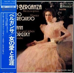 ƥ쥵٥륬󥵡ꥫɡ쥱 塼ޥ󡧲ζʽֽΰ׺ʣ 24ML0029