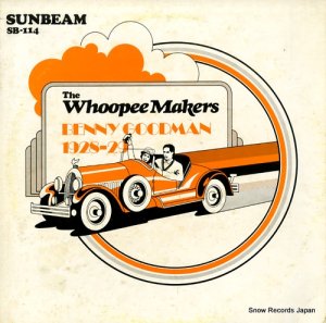 ٥ˡåɥޥ benny goodman with the whoopee makers 1928-1929 SB-114