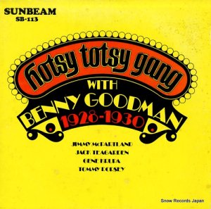 ٥ˡåɥޥ benny goodman with the hotsy totsy gang 1928-1930 SB-113