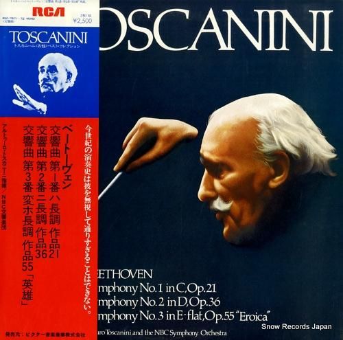 アルトゥーロ・トスカニーニ ベ