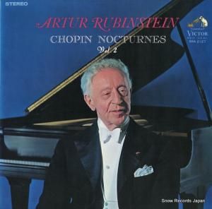 ȥ롦롼ӥ󥷥奿 ѥ۶l SRA-2127