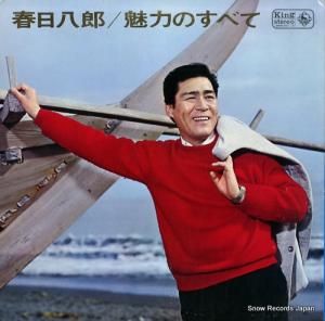 ȬϺ ̥ϤΤ٤ SKM1161