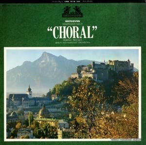 եġեå㥤 ١ȡ󡧸裹֥ûĴʣֹ羧 MH5006