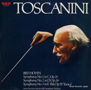 ȥȥˡ ١ȡ󡧸裱֥ĹĴʣ RGC-7571-72