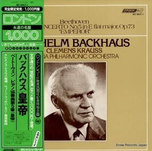 إࡦХåϥ ١ȡ󡧥ԥζն裵ѥĹĴֹ MX9007M