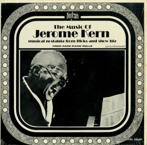 ࡦ the music of jerome kern BLP-1021Q
