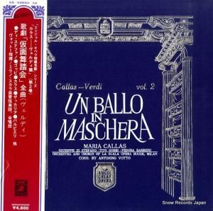 ޥꥢ饹 ǥηֲƧ AB-9362.C