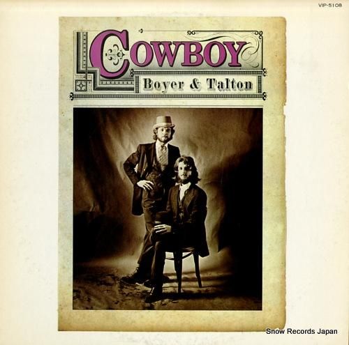 カウボーイ ボイヤー&タルトン