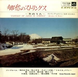 ëӼ Υȥ󥰥ߤΤ SJV-1022