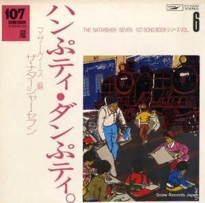 ʥ㡼֥ ֥ϥץƥץƥץޥ ETP-63007