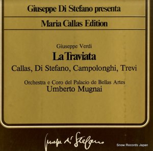 ٥ȡ˥㡼 verdi; la traviata GDS2001(3)