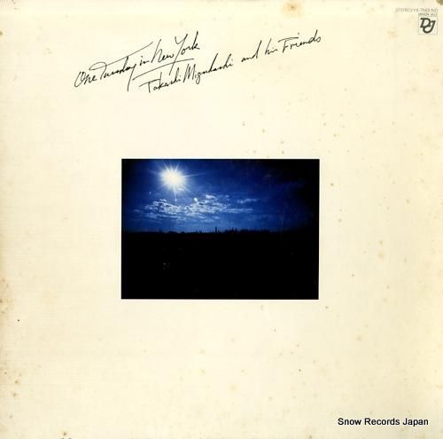 水橋孝 ワン・チューズデイ・イン・ニューヨーク YX-7563-ND