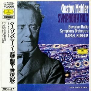 ラファエル・クーベリック マーラー:交響曲第7番ホ短調「夜の歌」 MGX9929