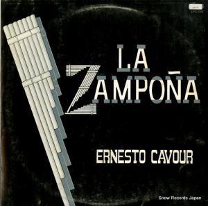 エルネスト・カブール la zampona LPC018
