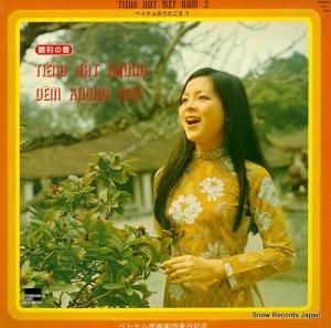 󡦥奦 ٥ȥʥΤν CFD-0005