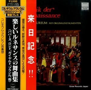 쥮ࡦ쥦 ڤͥ󥹤ʽ ULS-3157-H