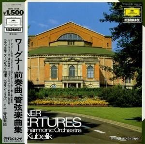 ե롦٥å ʡե꡼ҲΡη֥󥰥裱ؤն 15MG3085