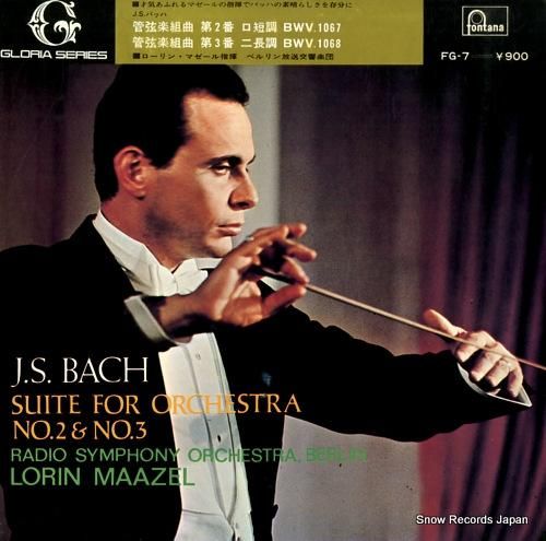 ローリン・マゼール バッハ：管弦楽組曲第2番ロ短調bwv