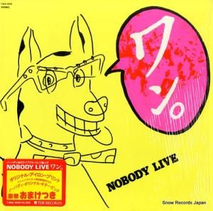 ΡХǥ nobody live T28A-1028