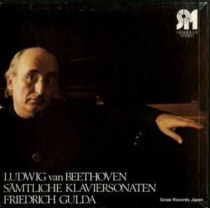 フリードリッヒ・グルダ ludwig van beethoven; samtliche klaviersonaten C-VSTX868