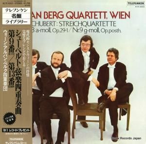 󡦥Х󡦥٥륯ͽ 塼٥ȡڻͽն裹֡裱 K17C8323