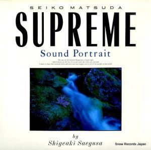  seiko matsuda supreme sound portrait 25AH2087