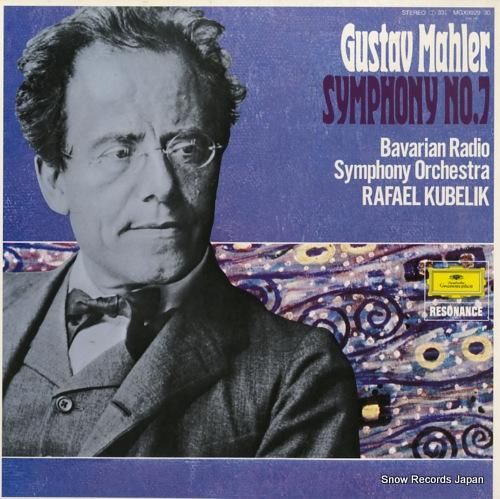 ラファエル・クーベリック グス