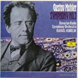 ラファエル・クーベリック グスタフ・マーラー:交響曲第7番ホ短調「夜の歌」 MGX9929