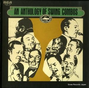 V/A 󥰡̾齸 RA-82-89