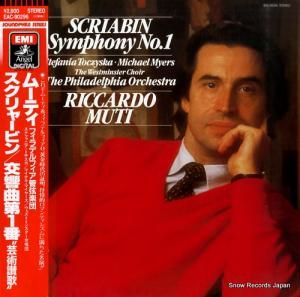 åɡࡼƥ 㡼ӥ󡧸1ַ֡ݽѻΡ EAC-90296