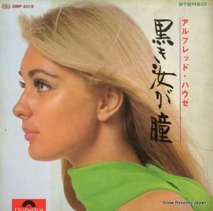 եåɡϥ Ʒ SMP-2019