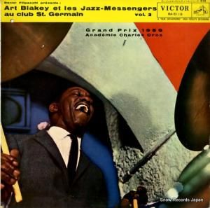 ȡ֥쥤 ֥󥸥ޥΥ㥺å󥸥㡼裲 RA-5119