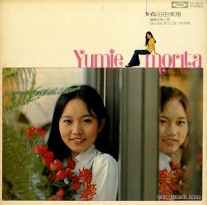 ͳ Ĭο᤯ĮϤ֤ͤˤʤäΤ TP-8275