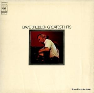 ǥ֥롼٥å greatest hits SONX60138